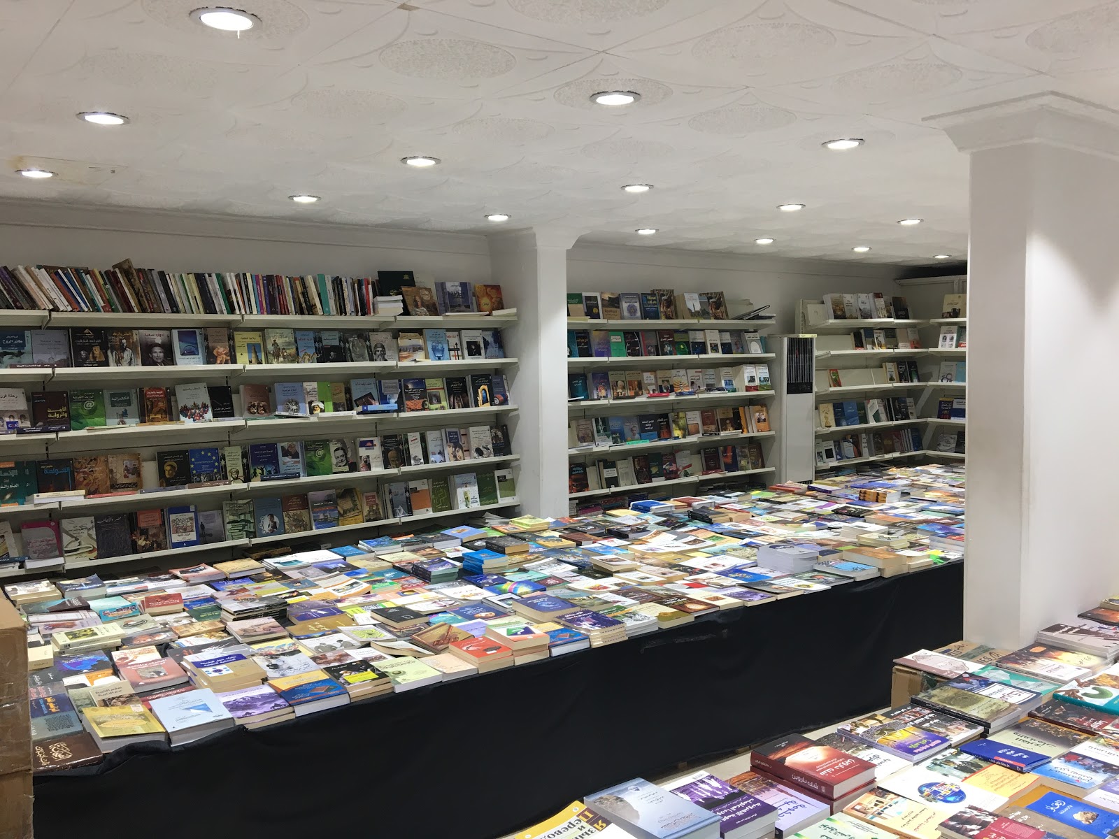 The Heritage Library