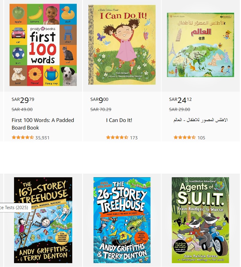 Amazon.sa