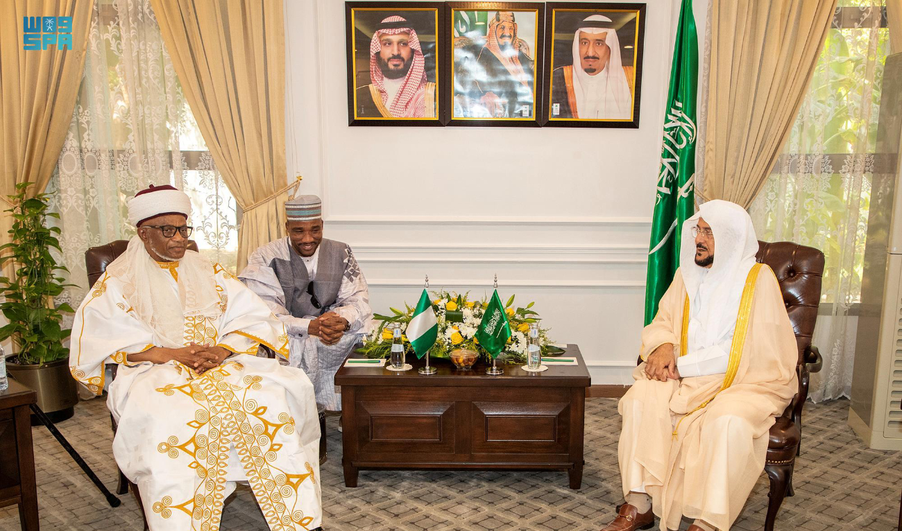 The deal will include training for Nigerian imams and other religious figures in topics such as preaching and teaching of the Arabic language. (SPA)