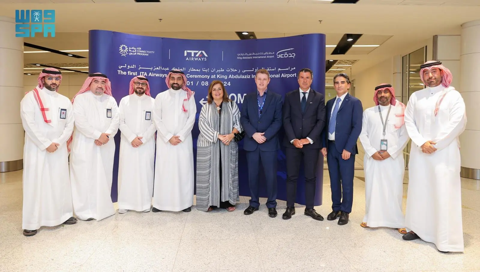 Above, Saudi airport and aviation officials with ITA Airways representatives during the ribbon-cutting ceremony at the arrival gate of Jeddah International Airport. (SPA)