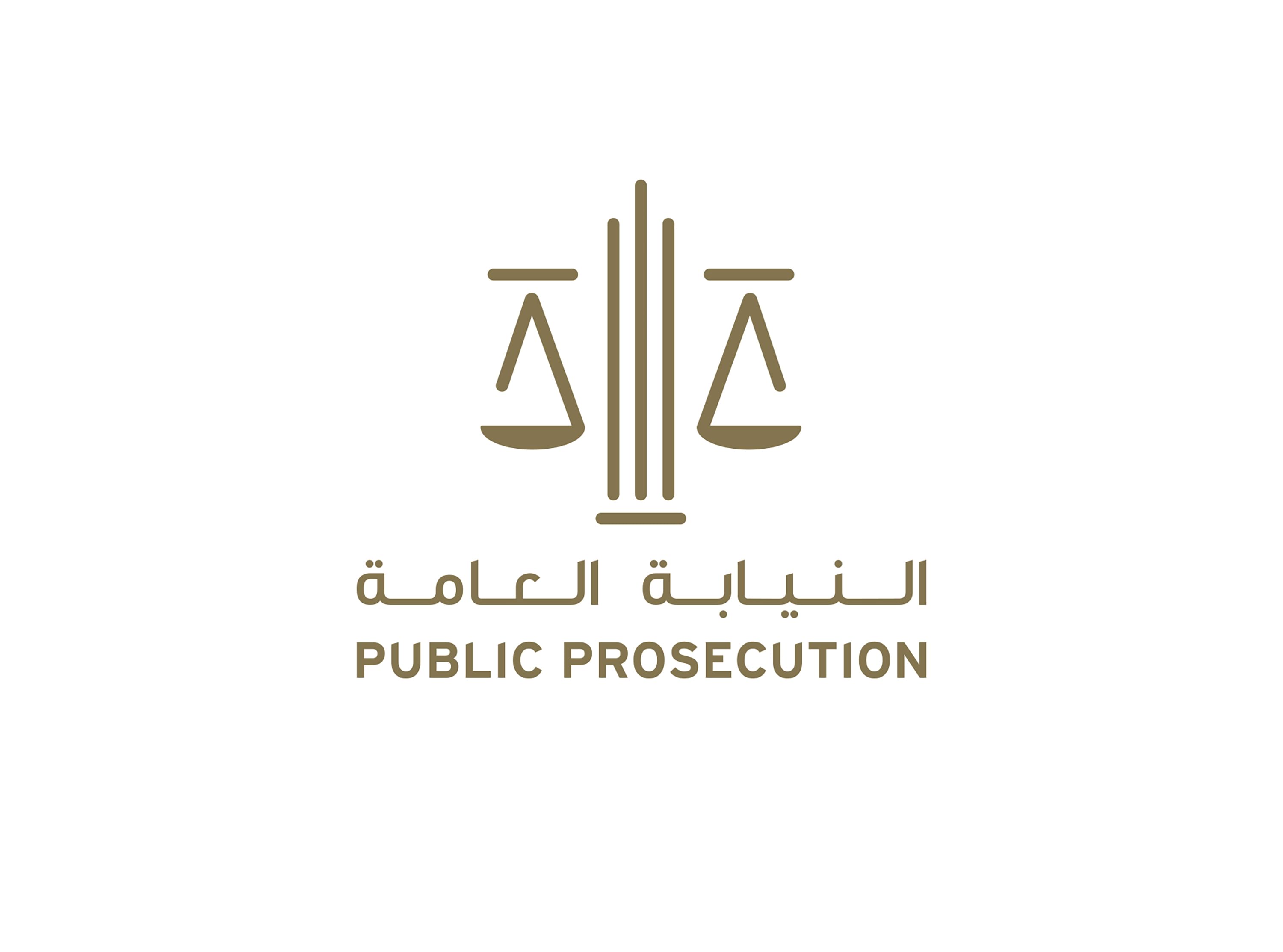 UAE uncovers ‘terror-linked’ organization formed by fugitives abroad