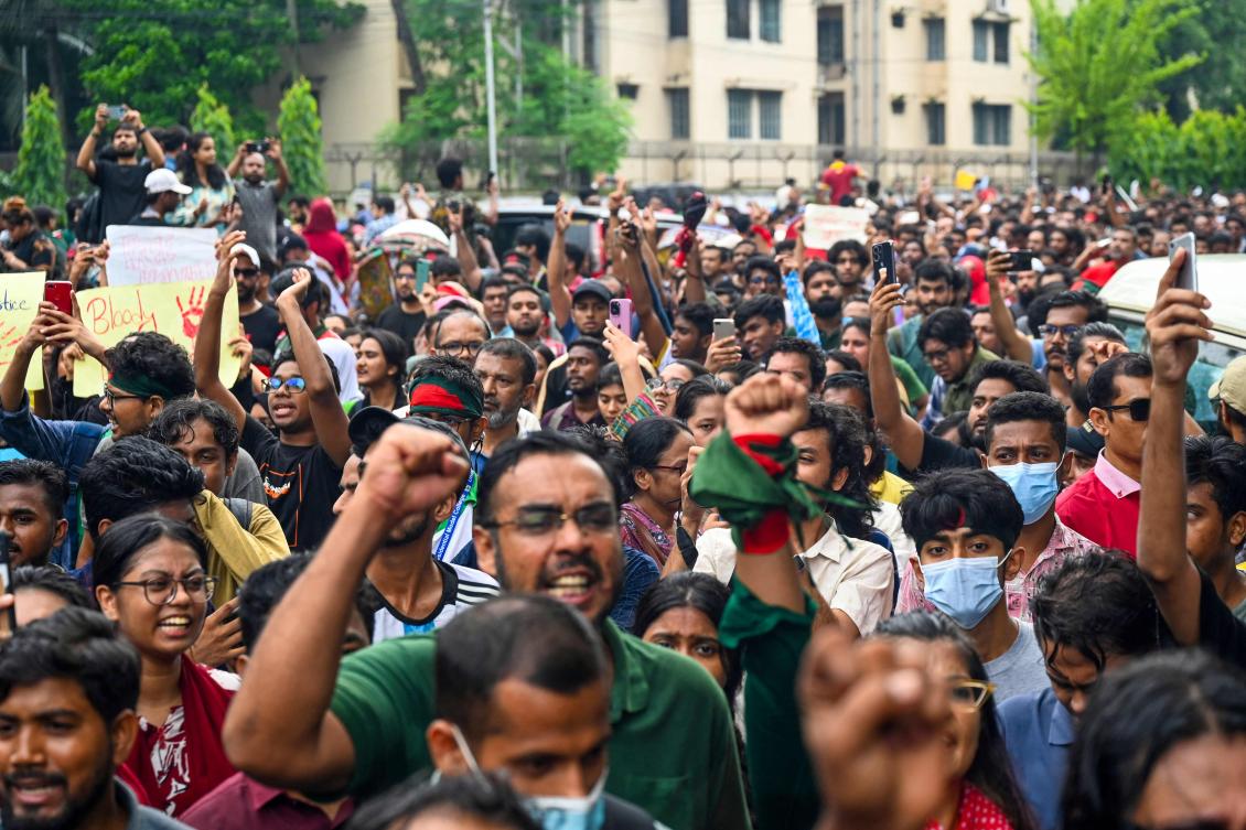 Anti-Discrimination Student Movement held a rally at Central Shaheed Minar in Dhaka on August 3, 2024, to demand justice for the victims killed in the recent countrywide violence during anti-quota protests. (AFP)