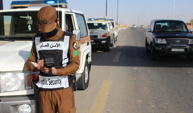Security authorities have reiterated their call for the public to report any information concerning drug smuggling or selling by calling 911 in Makkah, Riyadh and the Eastern regions and 999 in the rest of the Kingdom’s regions. (SPA)