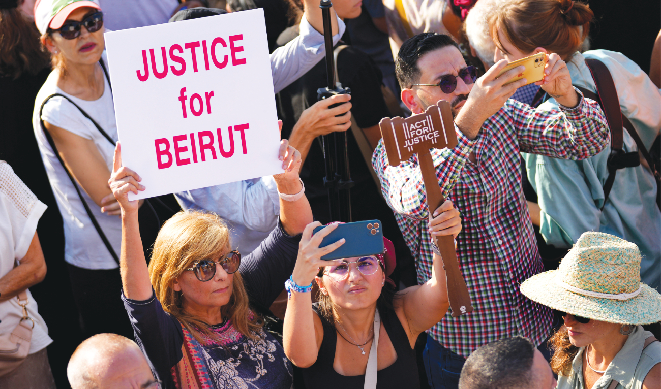 Relatives of victims who were killed in the 2020 port blast, stage a demonstration on the fourth anniversary of the devastating explosion in Beirut. (AP)