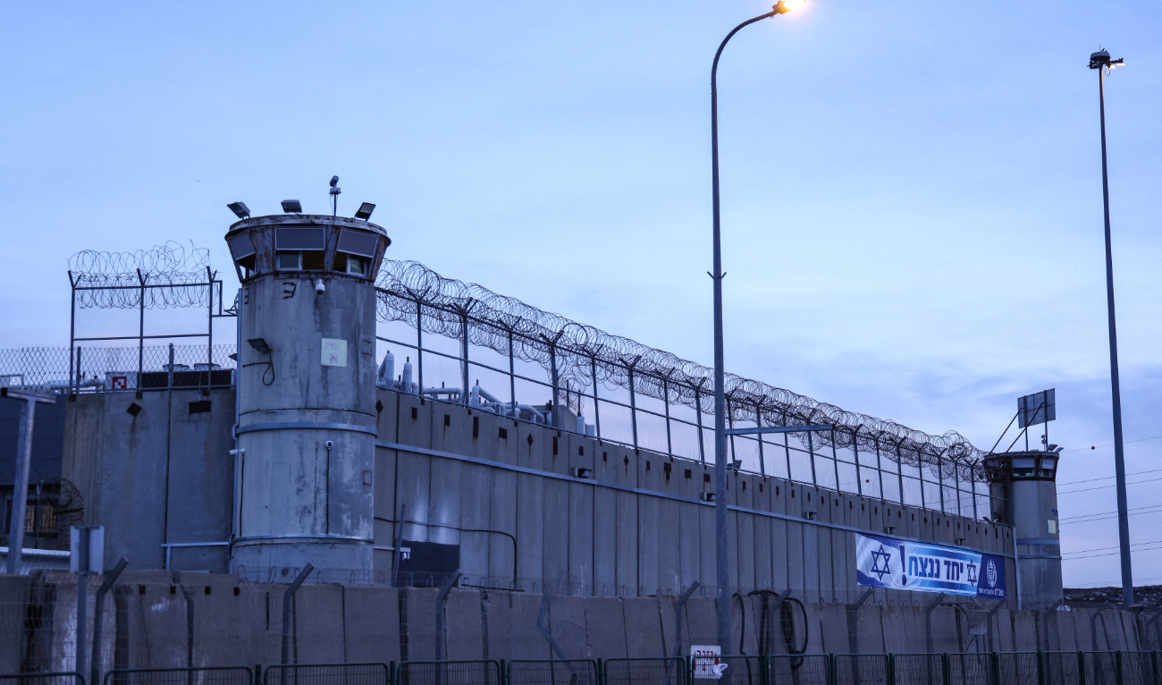 This picture shows the Ofer military prison located between Ramallah and Baytunia in the occupied West Bank city. (AFP/File)
