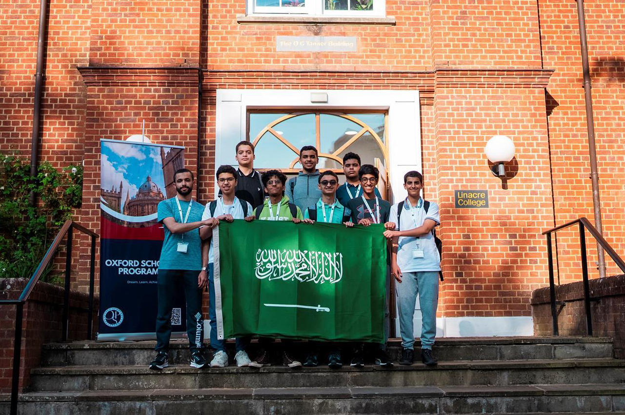 A group of Saudi students who won gold medals at the National Olympiad for Programming and AI have joined the Oxford Scholars Programme at Oxford University. (SPA)