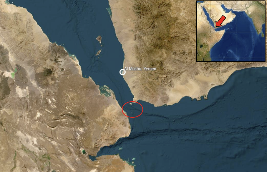 In the first attack, a rocket-propelled grenade exploded close to the ship Thursday, according to the British military’s United Kingdom Maritime Trade Operations center. (X: @UK_MTO)
