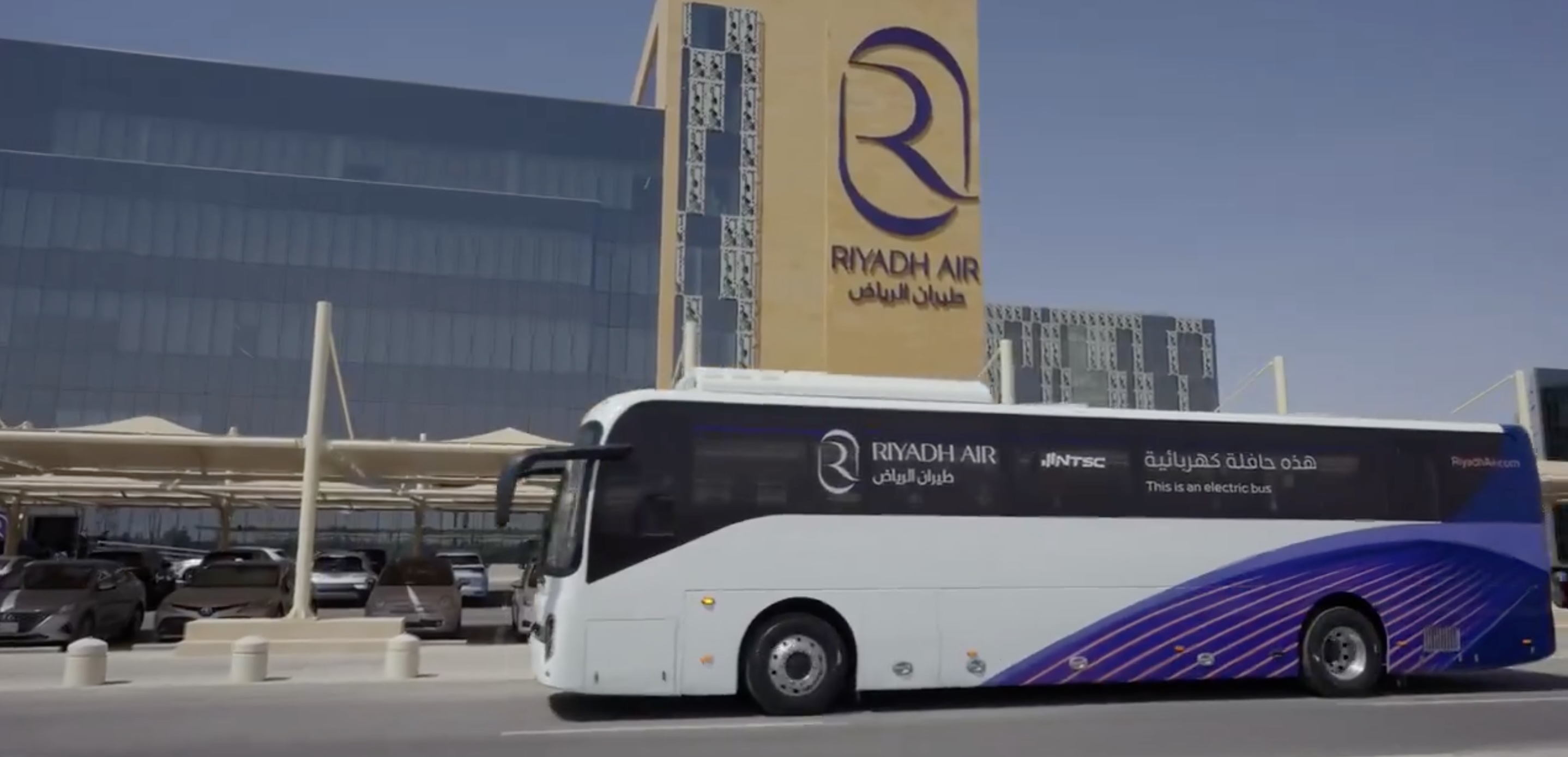 This initiative reflects Riyadh Air’s commitment to the UN’s 17 Sustainable Development Goals. Supplied