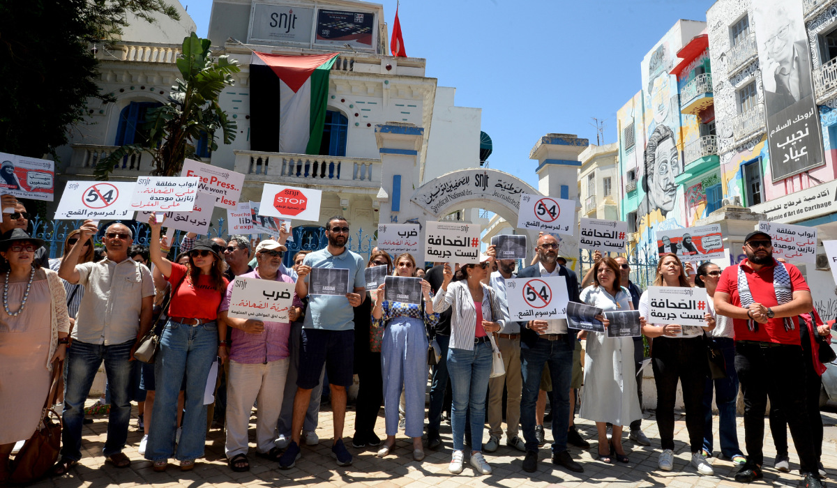 Tunisians rally for release of women detained over criticism of Saied