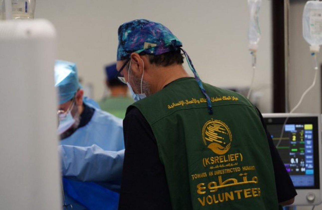 KSrelief launches campaign for neurosurgery in Aden, Yemen. (Supplied/KSrelief)