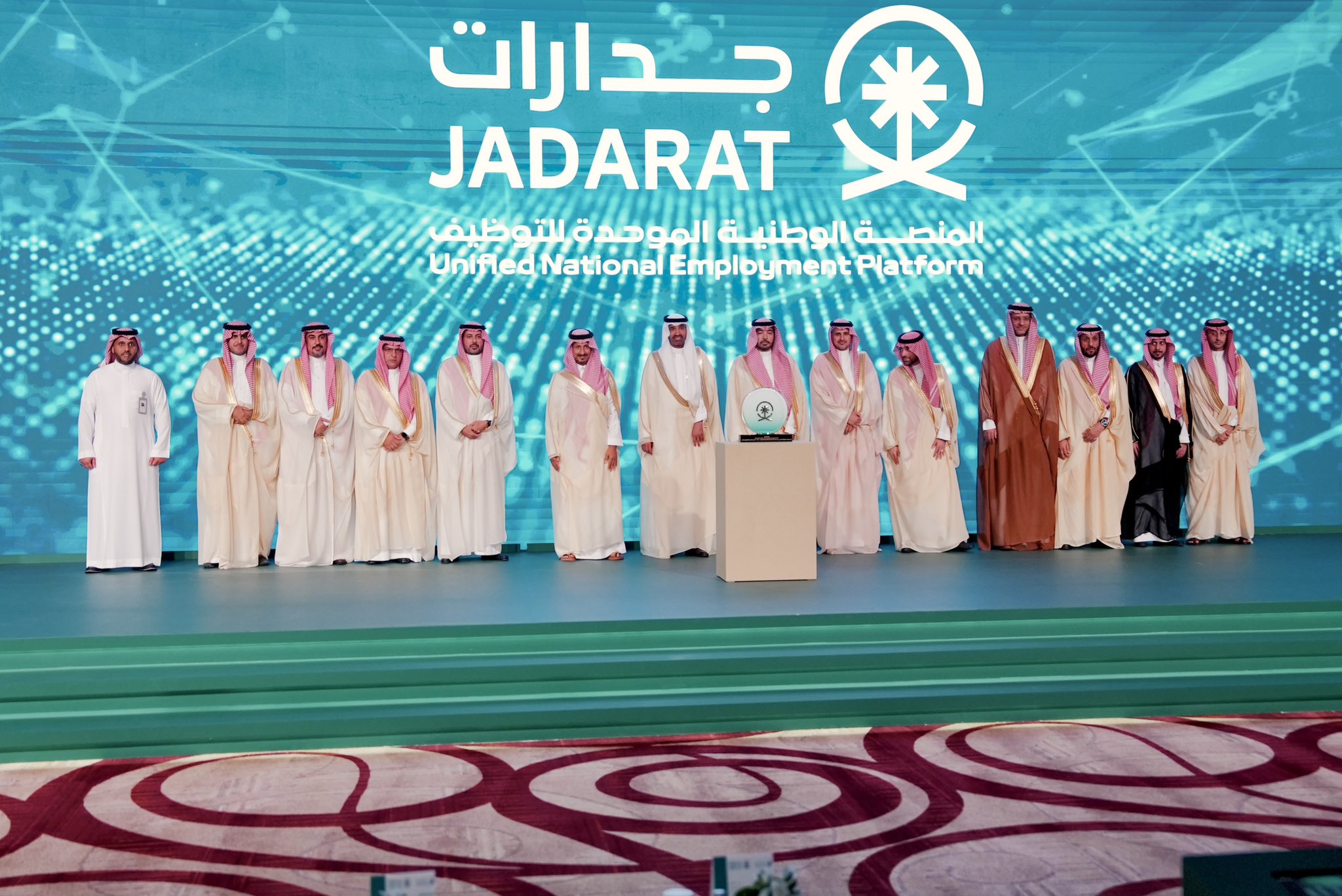 Saudi Arabia launches unified employment portal