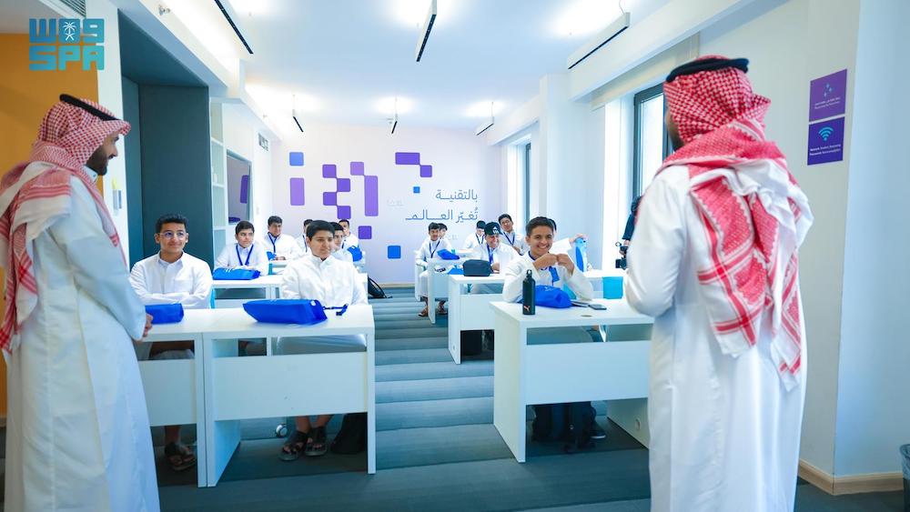 Tuwaiq Academy has established a specialized technical high school in Riyadh for gifted students in collaboration with the Saudi Ministry of Education. (SPA)