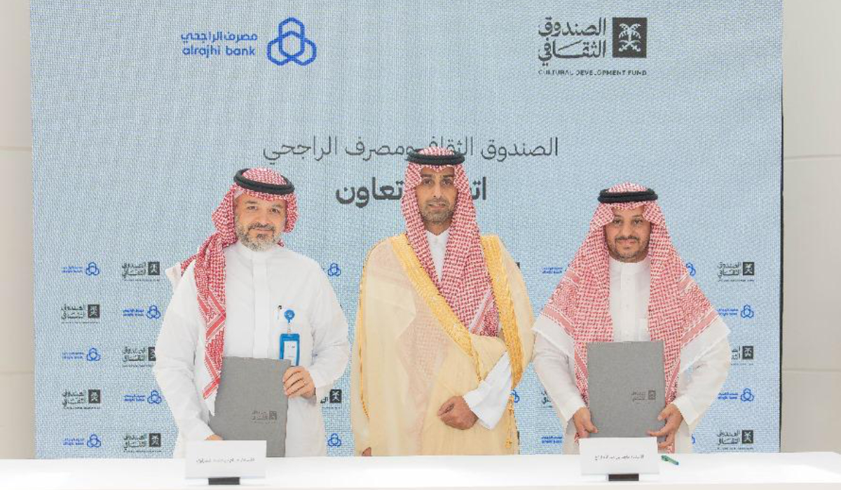 Saudi Cultural Development Fund partners with top banks to drive sector growth and sustainability