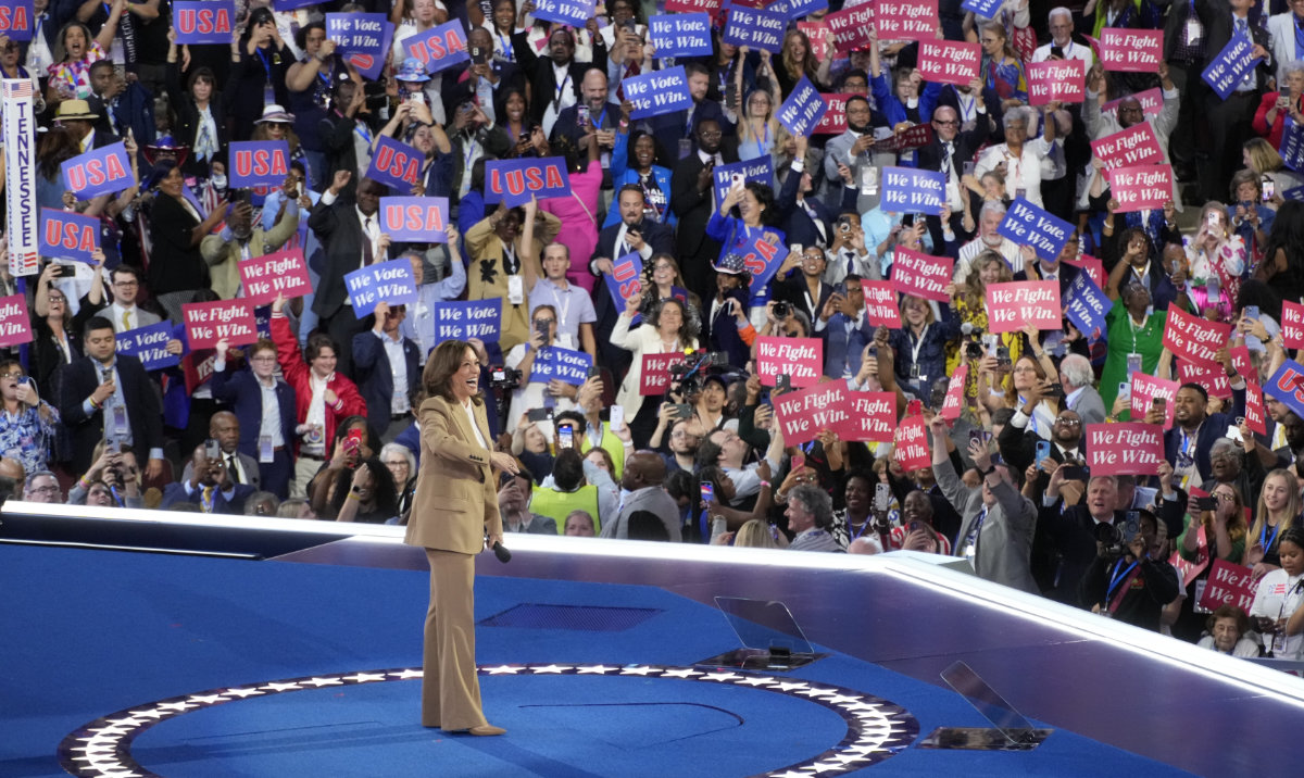 Democratic presidential nominee Vice President Kamala Harris speaks during the Democratic National Convention Monday, Aug. 19, 2024, in Chicago. (AP)