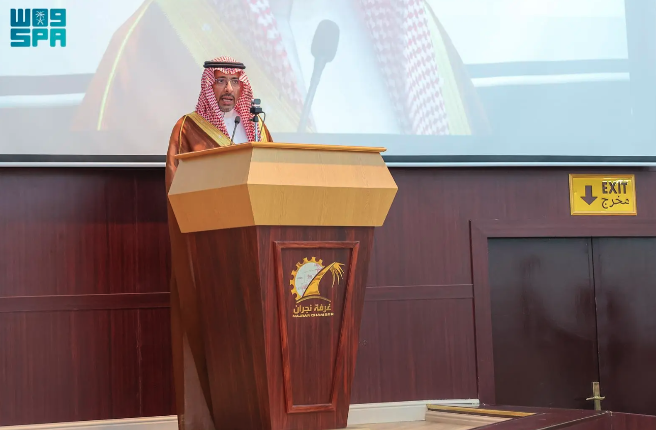 Minister of Industry and Mineral Resources Bandar Alkhorayef speaking during a meeting with investors at the Najran Chamber. SPA