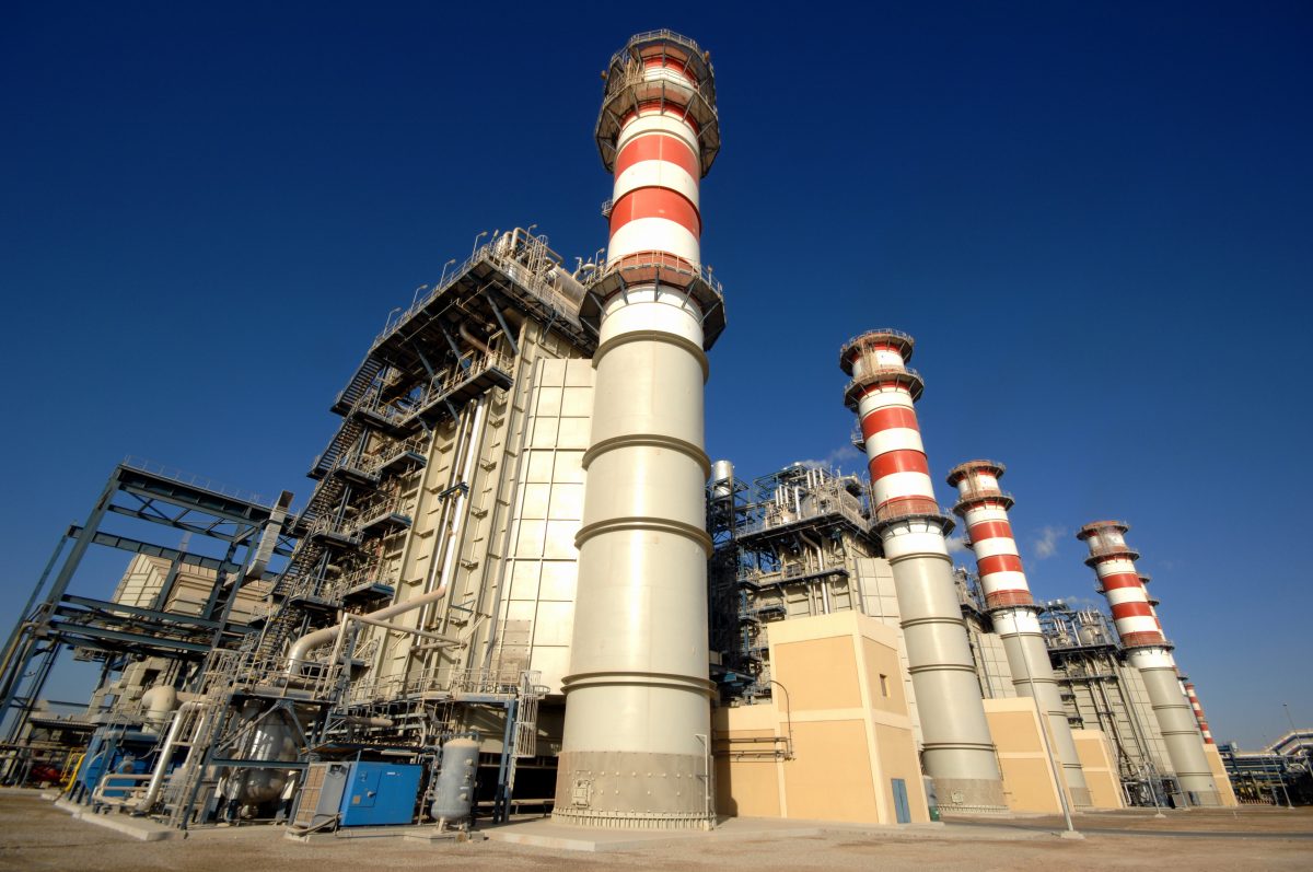 Jubail’s Najim cogeneration plant achieves financial closure
