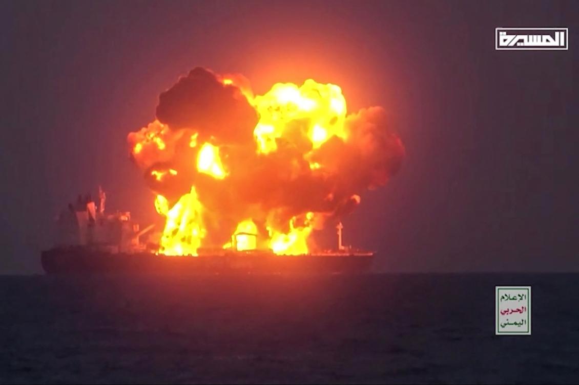 This image grab from a video released on August 23, 2024 by Yemen’s Houthi Ansarullah Media Center, shows what they say is the Greek-owned oil tanker Sounion which they reportedly hit by three projectiles on August 21, 2023. (AFP)