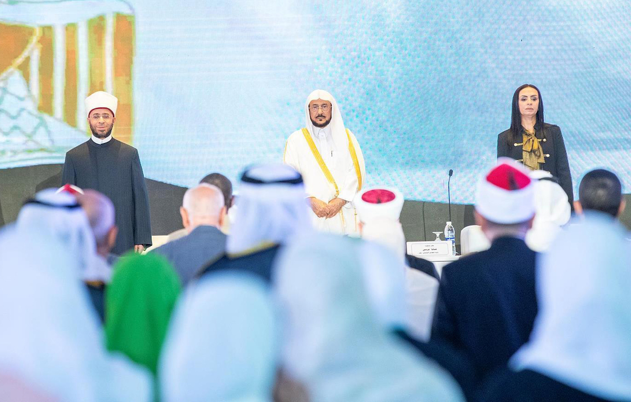 Saudi Minister of Islamic Affairs Sheikh Abdullatif Al-Asheikh attends the 35th International Conference of the Supreme Council of Islamic Affairs in Cairo on Sunday. (SPA)