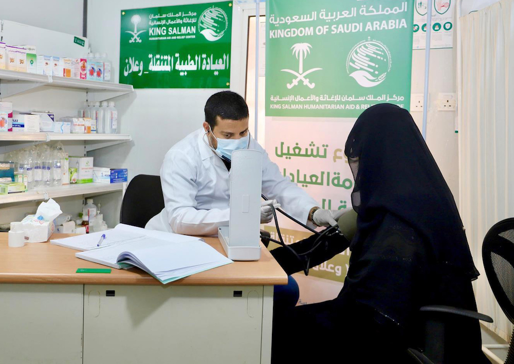 KSrelief’s mobile medical clinics in the Wallan camp of the Hajjah governorate in Yemen. (SPA)