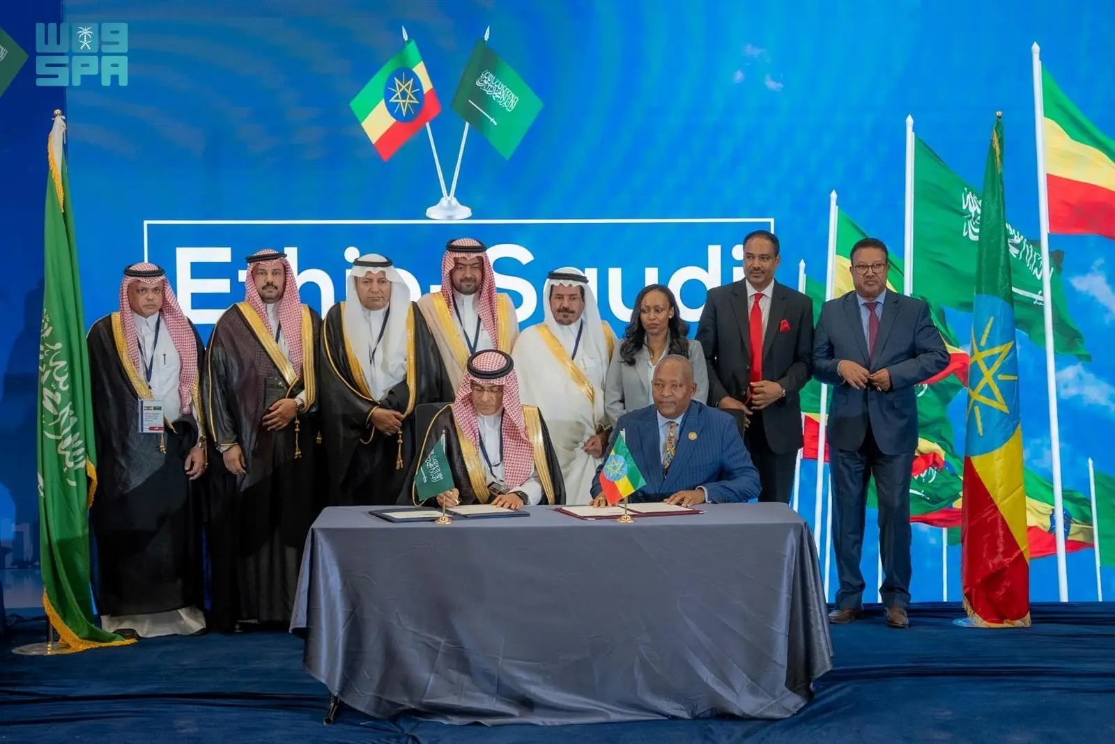 The Saudi-Ethiopian Business Council, recently approved by the General Authority for Foreign Trade, aims to enhance trade and investment opportunities between the two nations. SPA