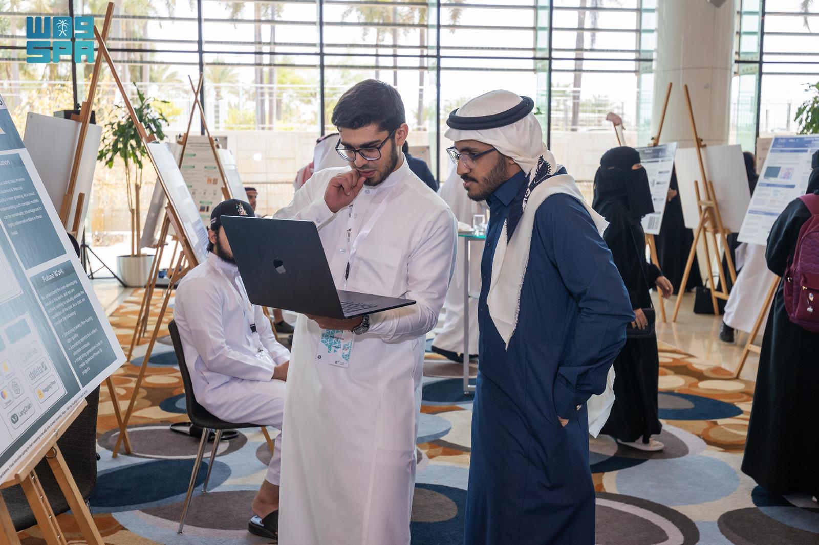 The KAUST Academy training program’s second cohort graduated this year. (SPA)