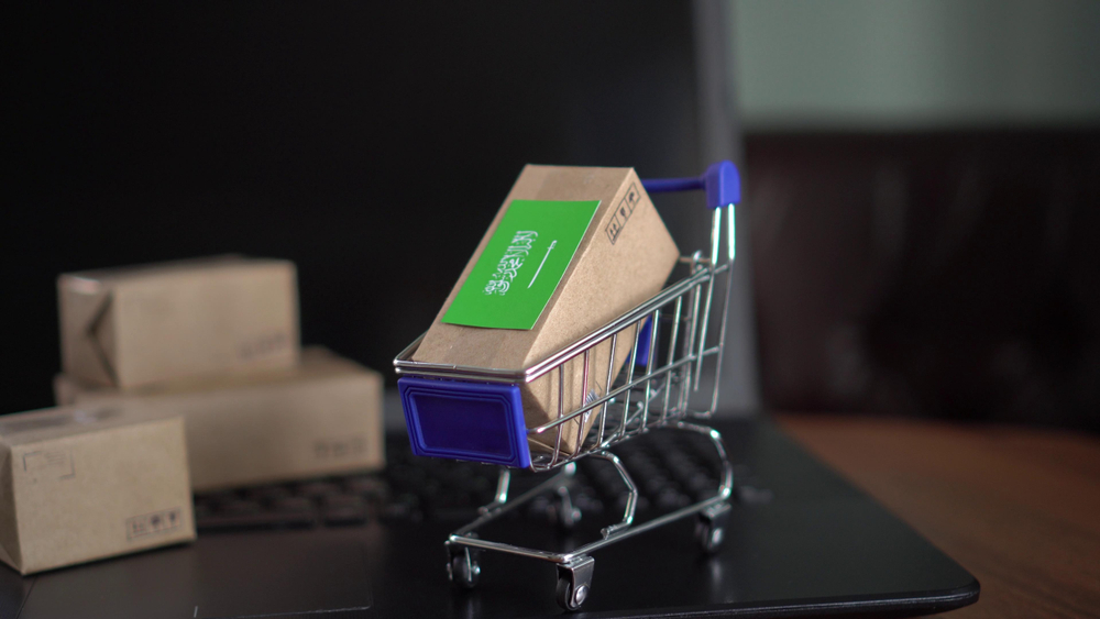 The Saudi digital marketplace transformation is part of a broader national initiative to foster innovation and stimulate economic growth. Shutterstock