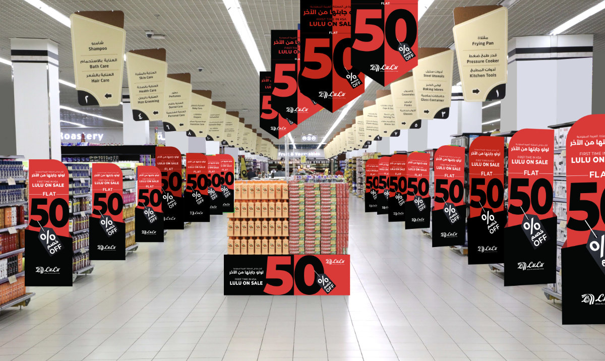 The sale will take place from Aug. 28-31 across all LuLu stores in Saudi Arabia.