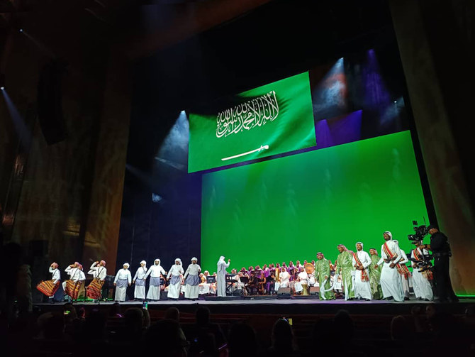A view of the “Marvels of Saudi Orchestra” concert that took place at the Metropolitan Opera House in New York City. (File/AN photo)