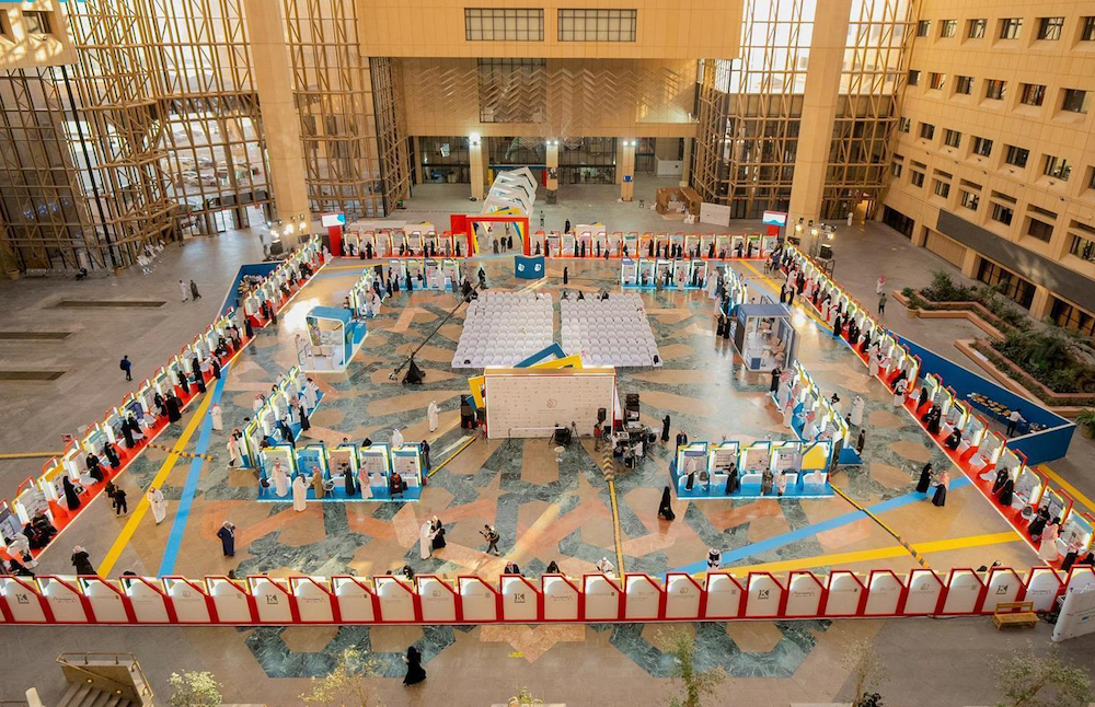 In Ibdaa 2024, Mawhiba selected 180 projects from 210,000 submissions. (SPA)