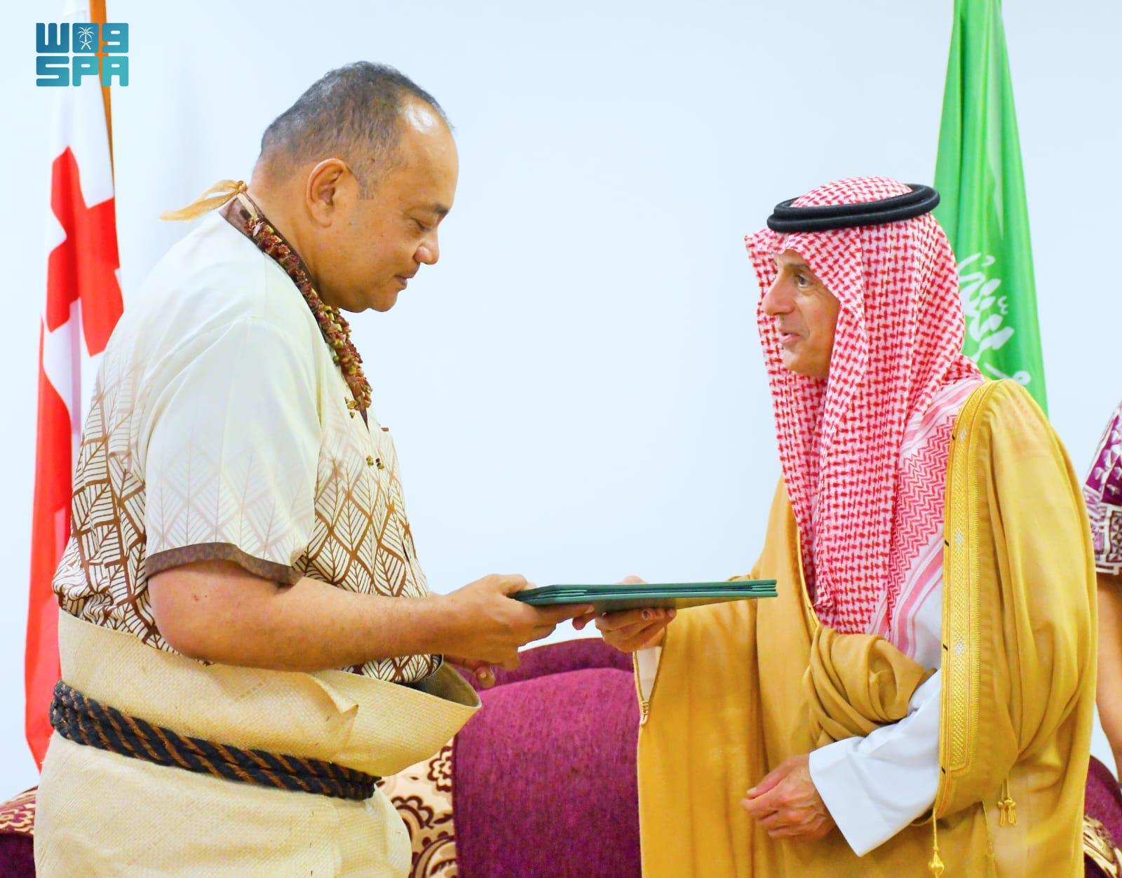 Saudi crown prince sends letter to Tonga PM