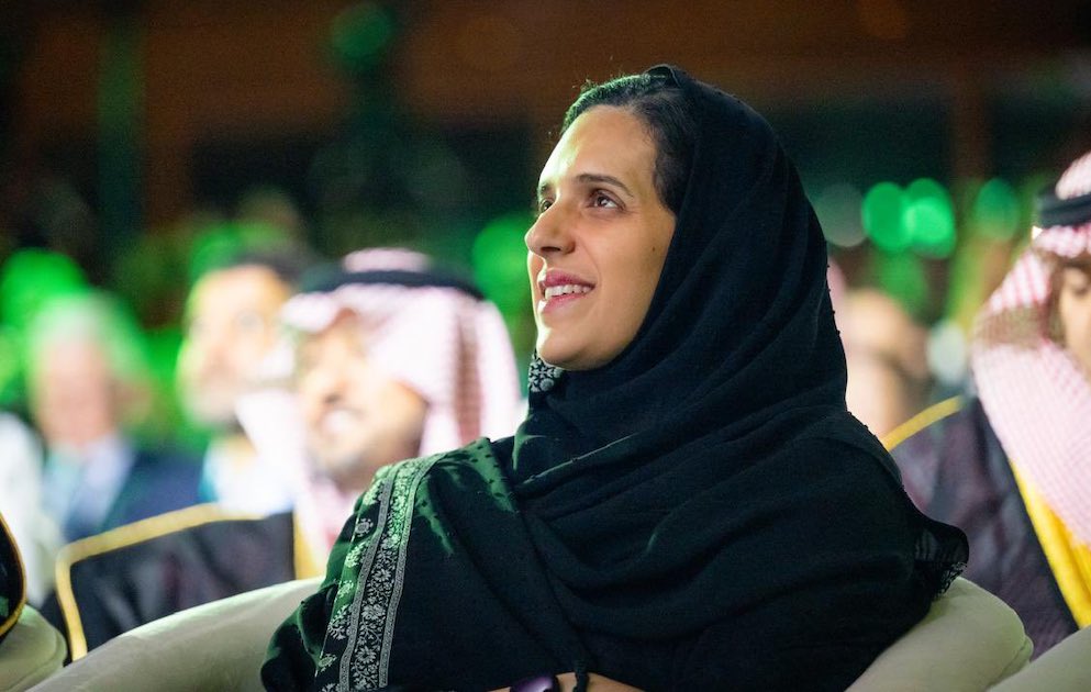 Saudi Vice Minister of Tourism Princess Haifa bint Mohammed Al-Saud. (File photo)