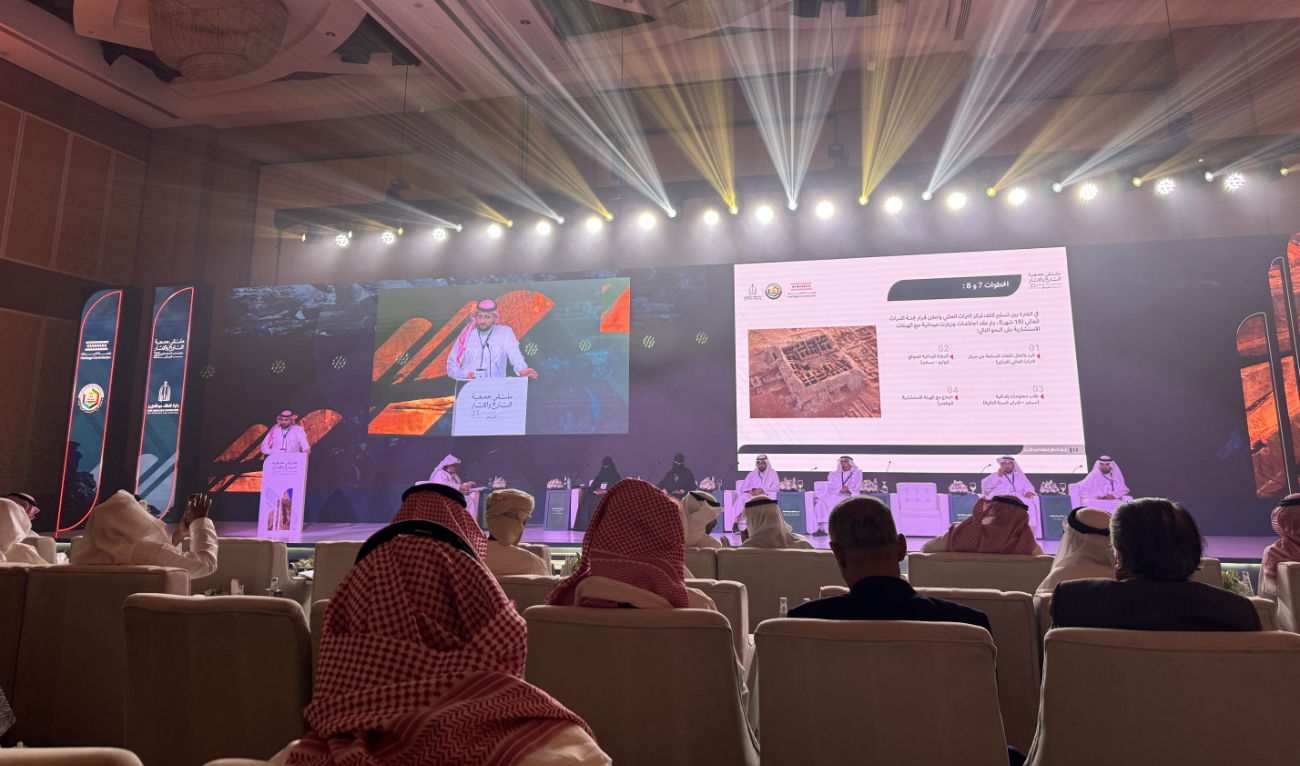 The two-day forum aims to explore areas of future cooperation between the participating nations in heritage, history and scientific research. (AN Photo)