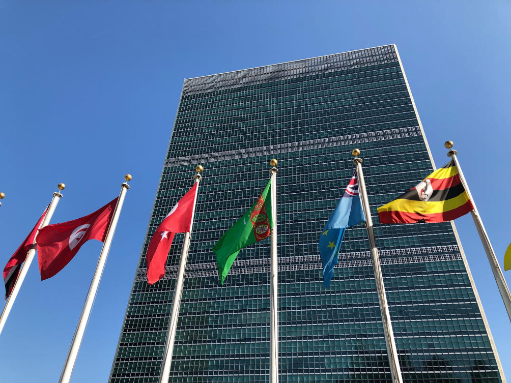 Flags fly outside the United Nations headquarters during the 74th session of the United Nations General Assembly, Sept. 28, 2019. (AP/File Photo)