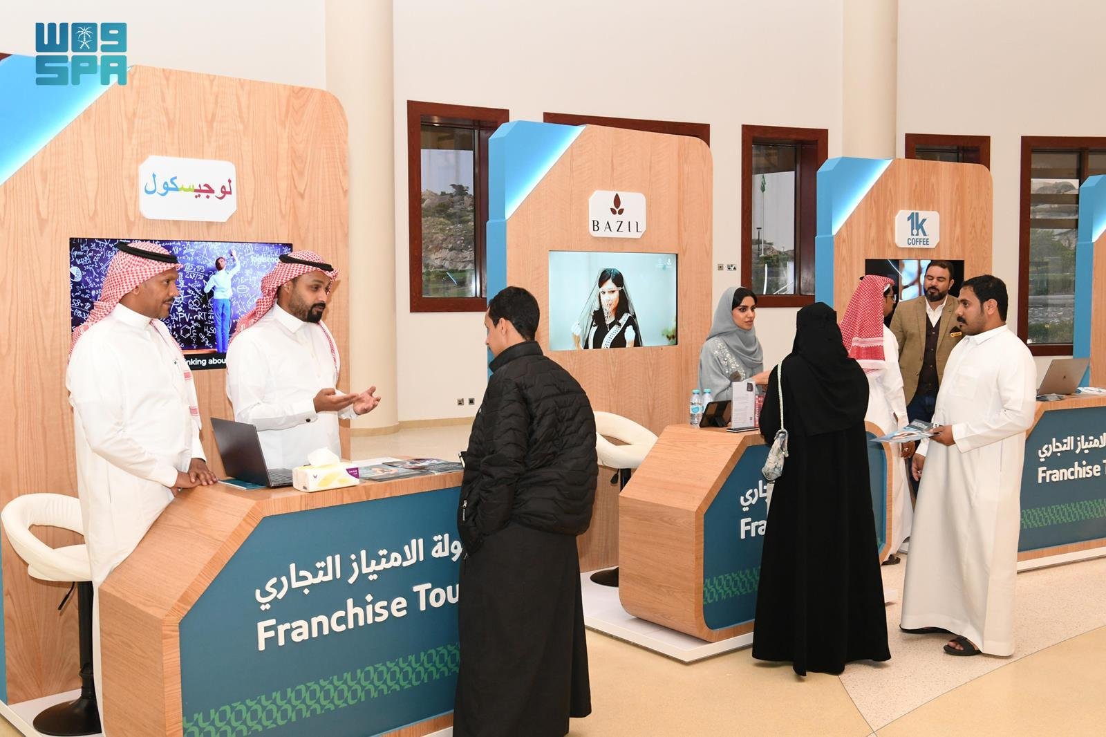 The authority, also known as Monsha’at, ushered in a wave of initiatives this year, including strong efforts to boost financing for small and medium enterprises in the Kingdom. (File/SPA)