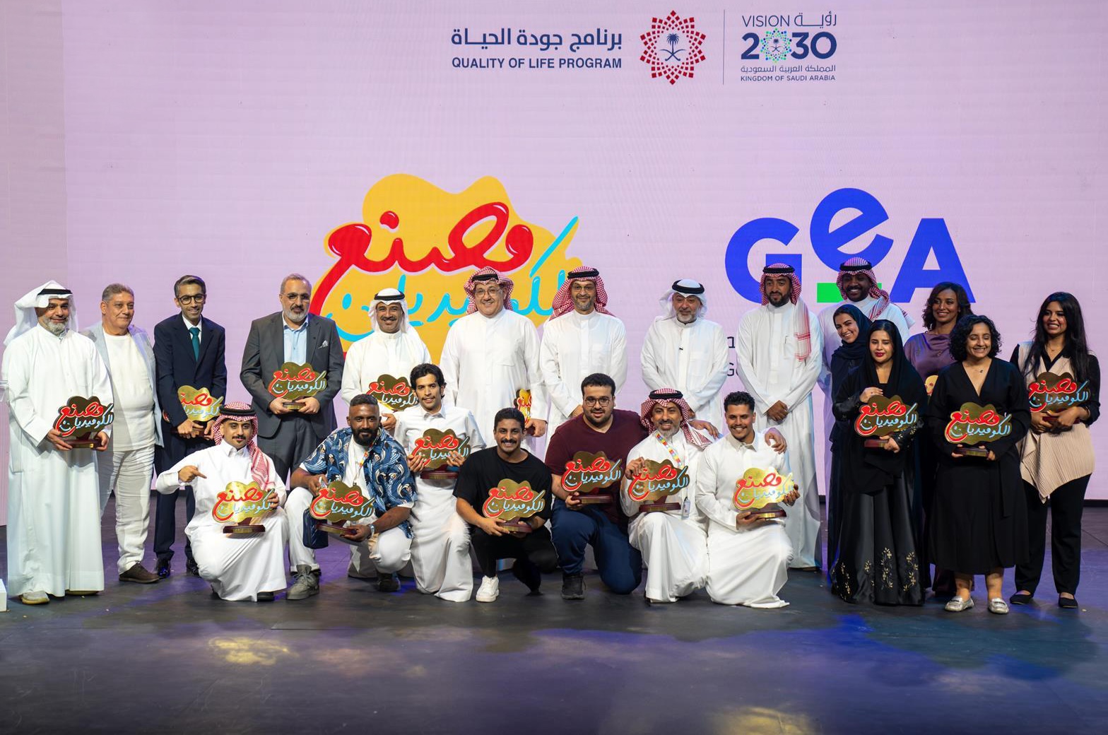 The initiative received 3,500 applications for participation (SPA)