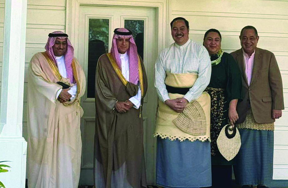 Saudi minister meets Tonga's crown prince at Pacific leaders meeting