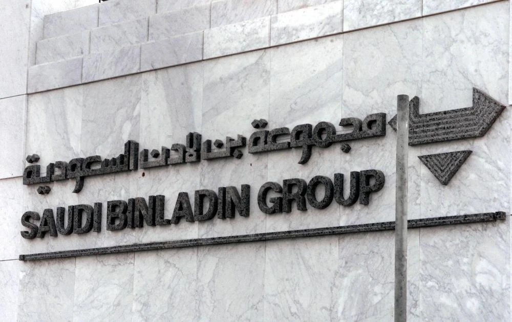 The Binladin Group is one of the largest construction companies in Saudi Arabia and the Middle East. File/AFP
