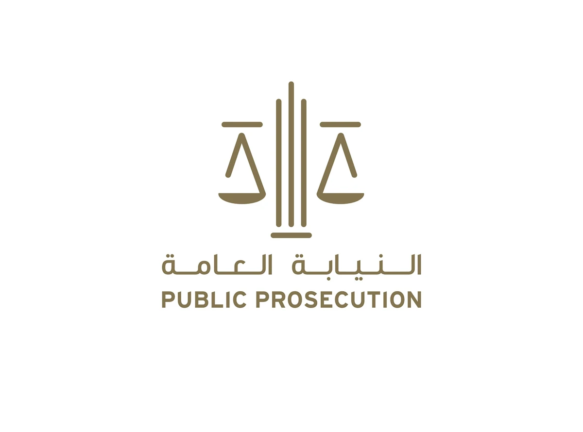 UAE uncovers ‘terror-linked’ organization formed by fugitives abroad