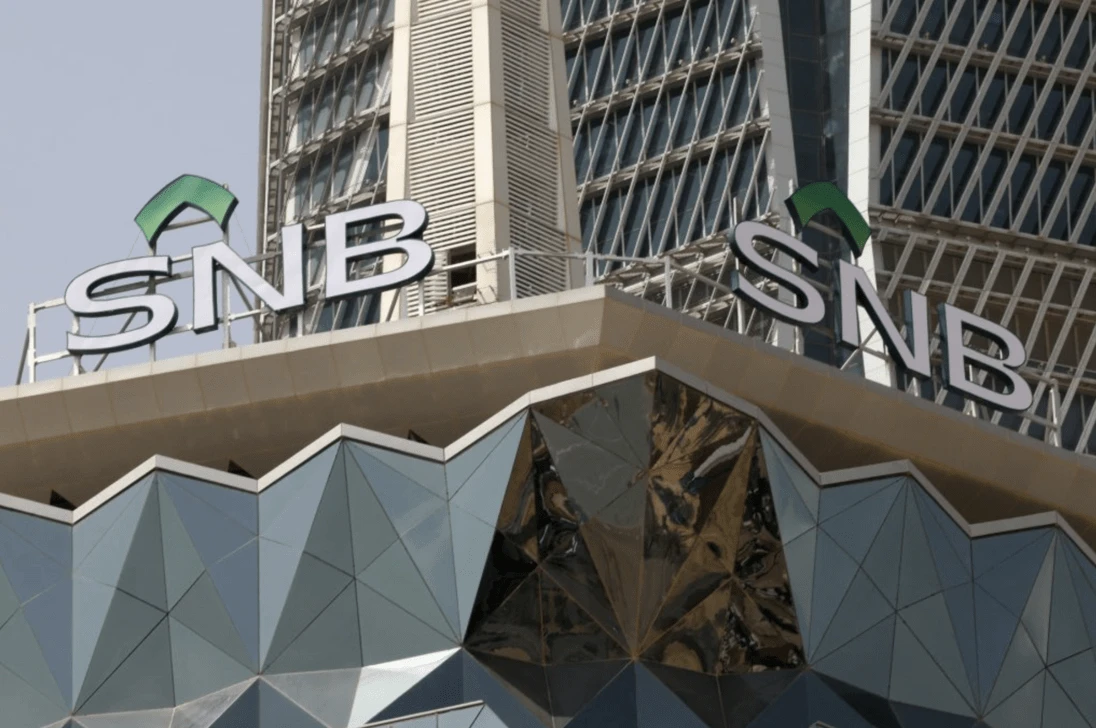 Saudi National Bank led the way for net income. File/AFP