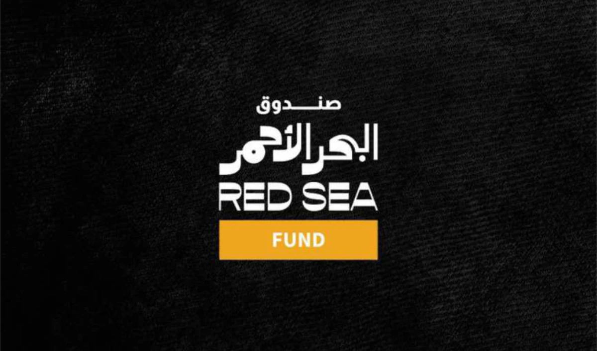 The fund supports films needing final touches after filming. (Supplied)