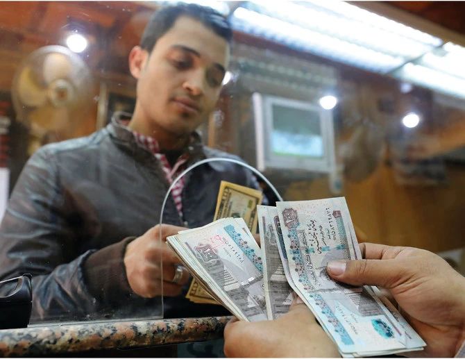 The price of the US dollar rose against the Egyptian pound over the past few days, with one dollar worth 49.25 Egyptian pounds. (Reuters/File)