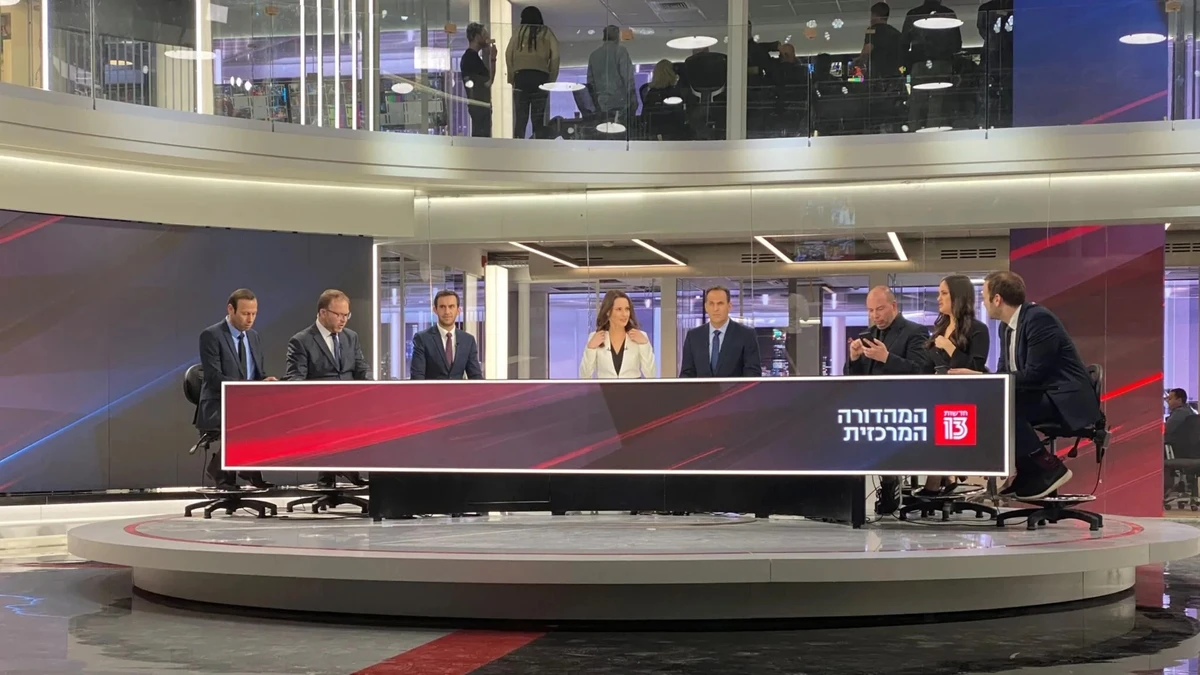 Israel’s Channel 13 fires CEO amid internal revolt