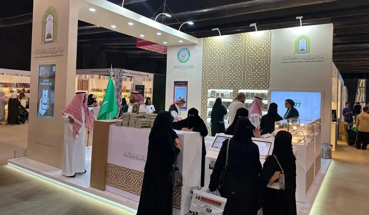 The exhibition was held from July 30 to Aug. 5 at King Salman International Convention and Exhibition Center in Madinah. (SPA)