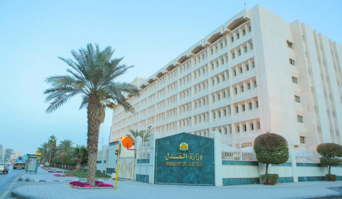 The Saudi Ministry of Justice has begun the process of application submissions for university students seeking training opportunities at judicial facilities during the new academic year. (SPA/File Photo)