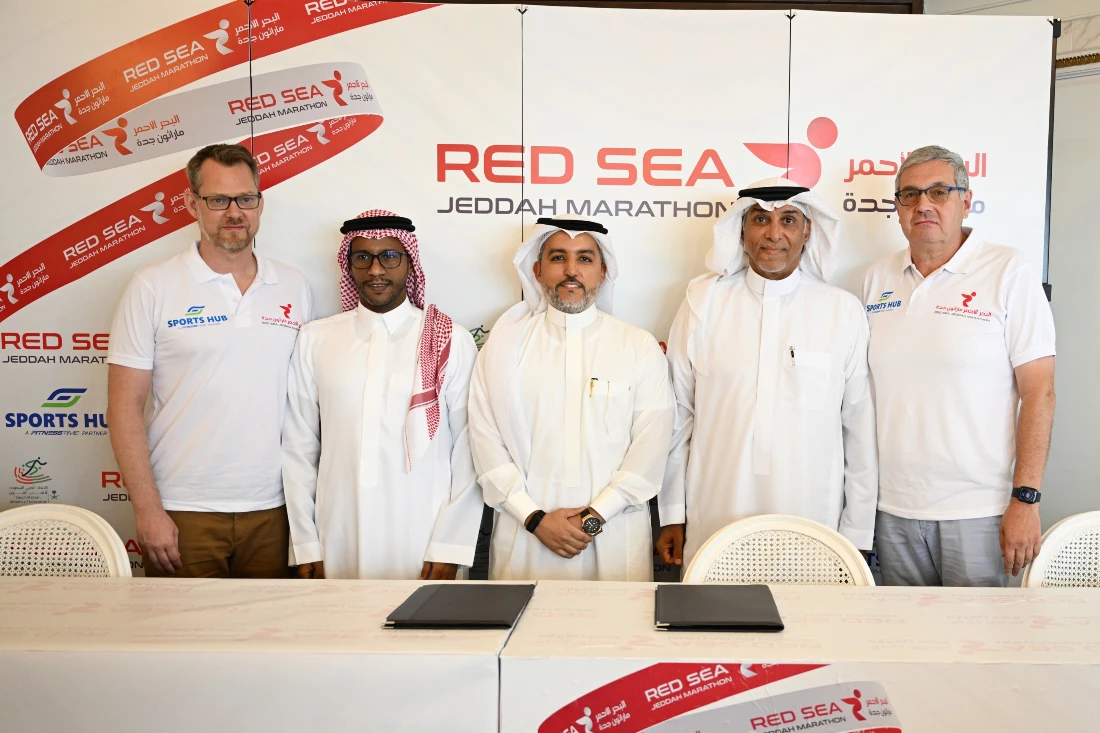 The Saudi Arabian Athletic Federation and Sports Hub have announced the firts ever Red Sea Marathon will take place in Jeddah on Jan. 18, 2025. (Supplied)