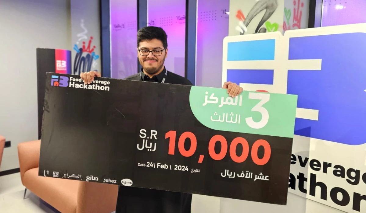 Student and innovator Ahmad Al-Rajeh won the Jahez Hackathon for Food and Beverages in February this year. (Supplied)