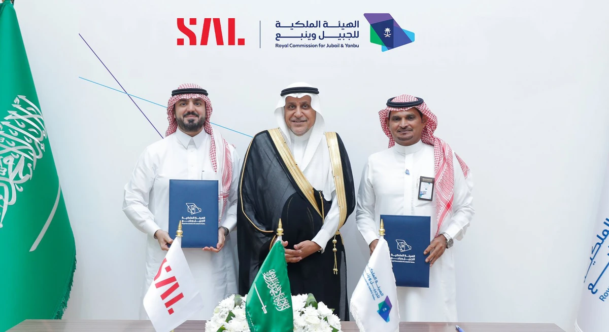 From left: Faisal Al-Bedah, MD and CEO of SAL Logistics Service, Khalid Al-Salem, President of the Royal Commission for Jubail and Yanbu, and Hussain Al-Fadhli, CEO of Jazan City for Primary and Downstream Industries X/@saudialogistics