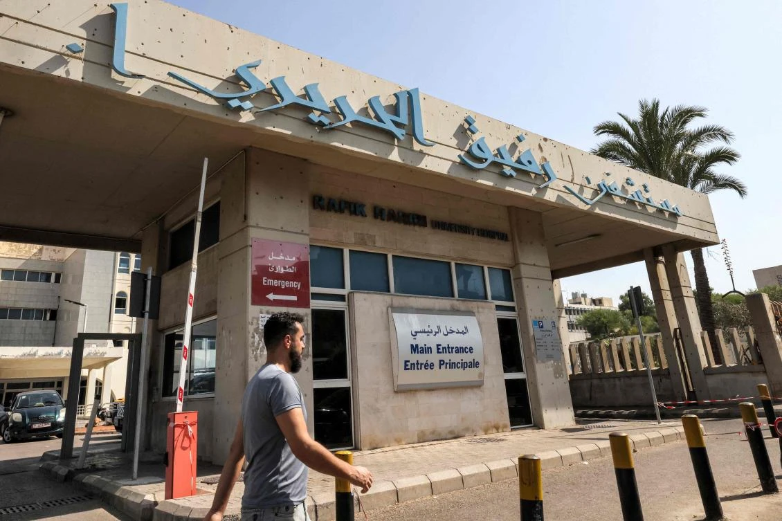 Hospital staff attend training as part of the Lebanese Health Ministry's emergency plan after 10 months of cross-border clashes between Israeli troops and Hezbollah fighters. (AFP)