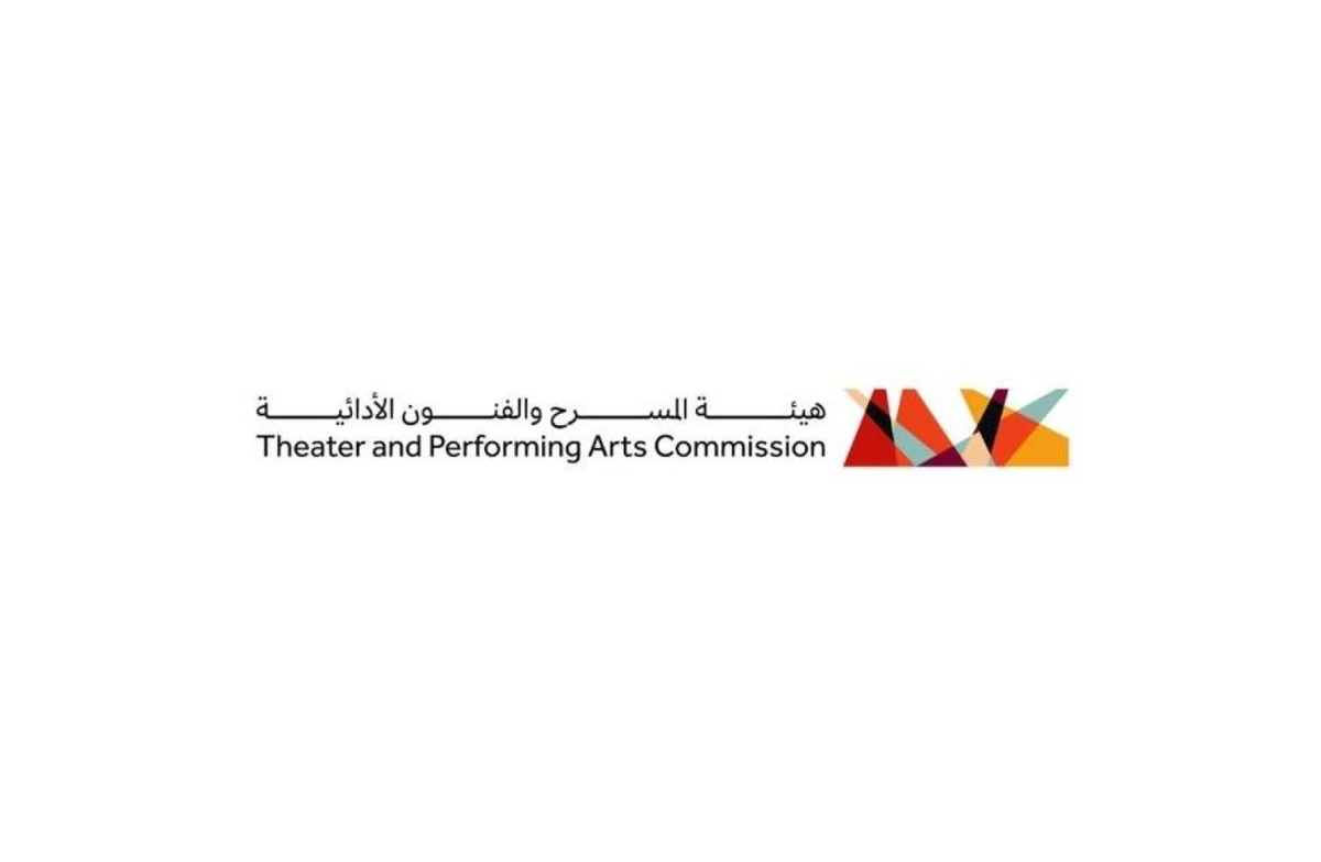 Saudi Arabia’s Theater and Performing Arts Commission will host the 14th edition of the Gulf Theater Festival in Riyadh from Sept. 10-17. (SPA)