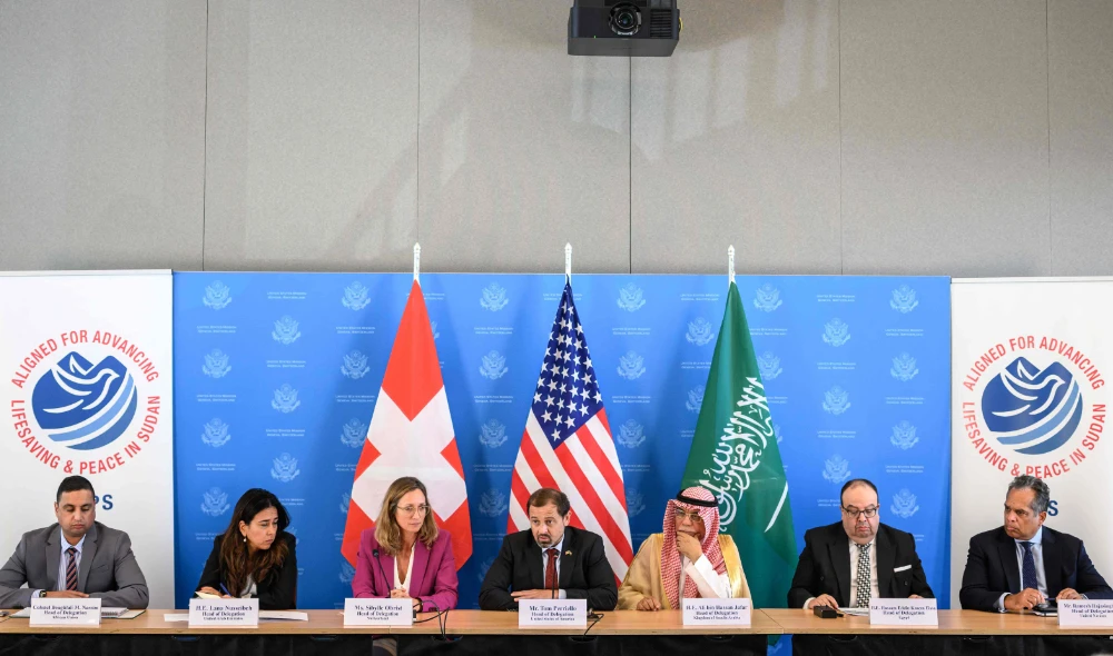 The talks in Switzerland were co-hosted by Saudi Arabia and the US. (AFP)